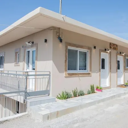 Apartmán O Palaios Fournos Tou Andrea *