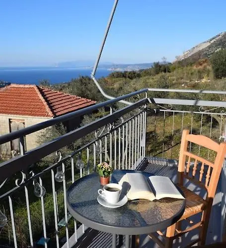 O Palaios Fournos Tou Andrea * Kardhakáta