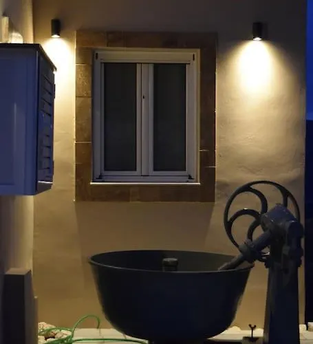 O Palaios Fournos Tou Andrea Apartament