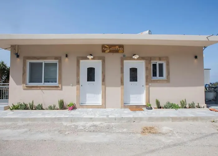 O Palaios Fournos Tou Andrea Apartament