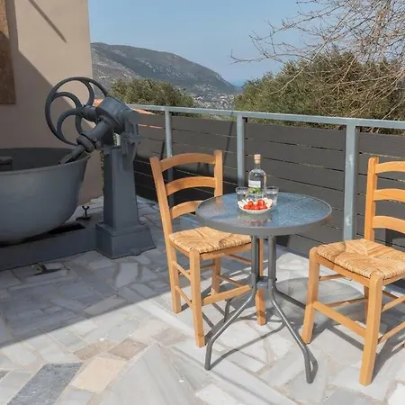 O Palaios Fournos Tou Andrea アパート